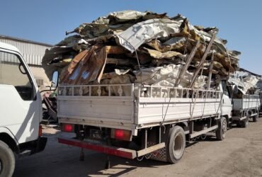 Scrap Buyer & Dealer In Qatar